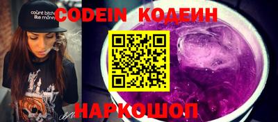 амф Коммунар