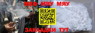 дурь Конаково