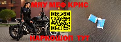 марихуана Комсомольск-на-Амуре
