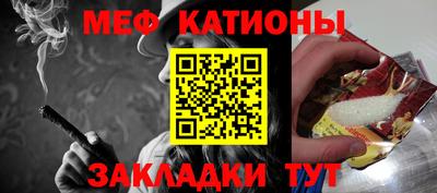 дурь Конаково