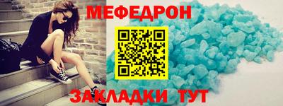 амф Коммунар