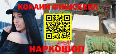 дурь Конаково