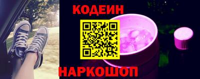 амф Коммунар