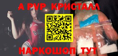 дурь Конаково