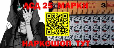 дурь Конаково