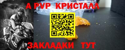 марихуана Комсомольск-на-Амуре