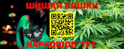 дурь Конаково