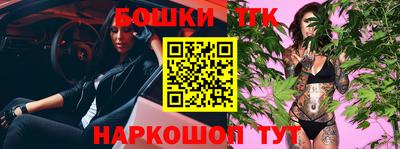 дурь Конаково