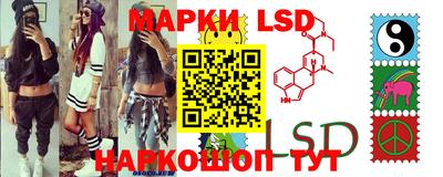 амф Коммунар