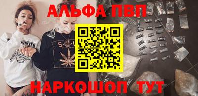 амф Коммунар