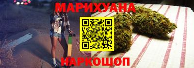дурь Конаково
