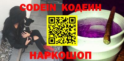 дурь Конаково