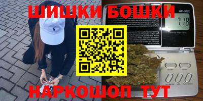 амф Коммунар