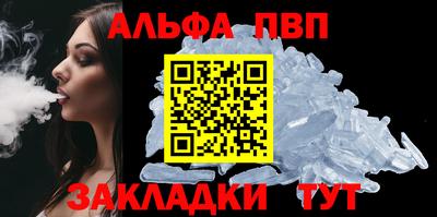 амф Коммунар