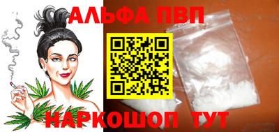 амф Коммунар