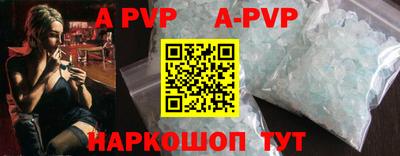 дурь Конаково