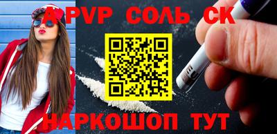 дурь Конаково