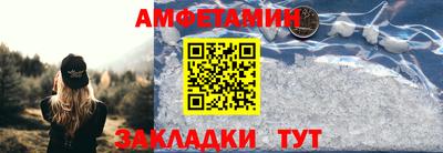 дурь Конаково