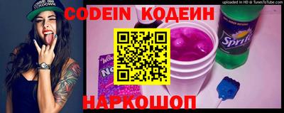 дурь Конаково
