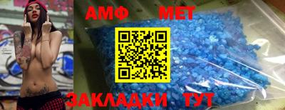 дурь Конаково