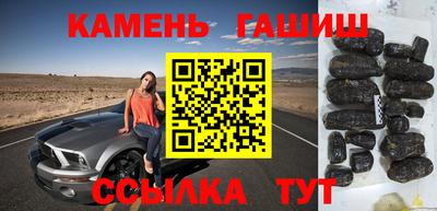 амф Коммунар