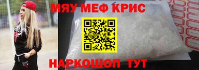 амф Коммунар