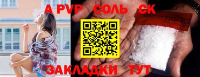 дурь Конаково