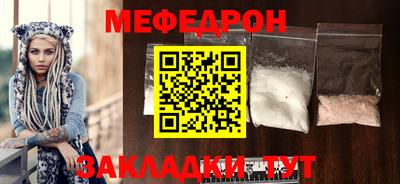 амф Коммунар