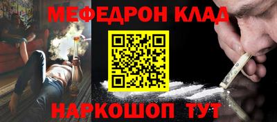 дурь Конаково
