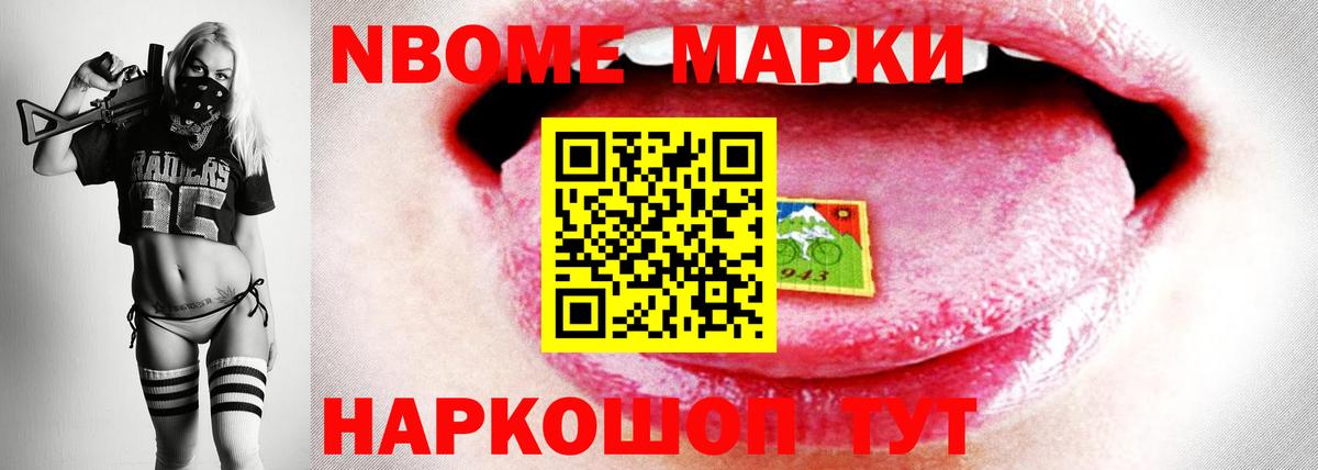 ЛСД экстази кислота  ЛСД экстази кислота  Чебоксары  Вход с VPN 